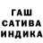 Alpha PVP Соль Makoi_ 25