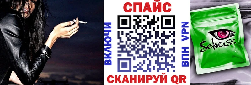 Бутират GHB  хочу   мега tor  Пугачёв 