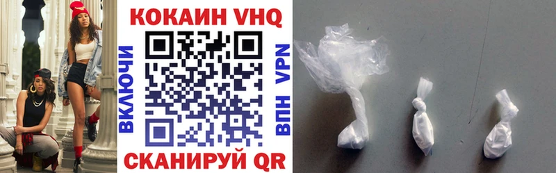 сколько стоит  Пугачёв  Cocaine Перу 
