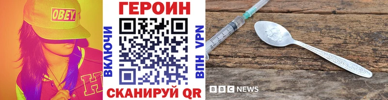 ГЕРОИН Афган  Пугачёв 