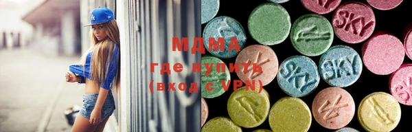 метамфетамин Баксан