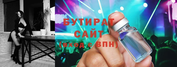 МДПВ Армянск