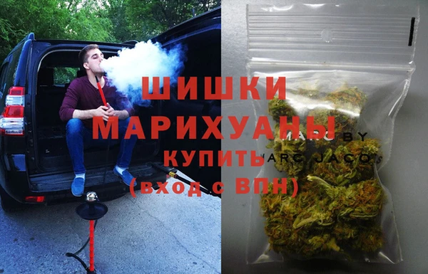 экстази Балабаново