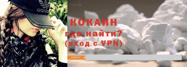 метамфетамин Баксан