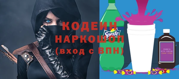 jwh Аркадак