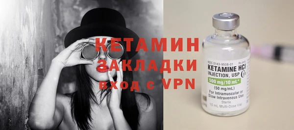 jwh Аркадак