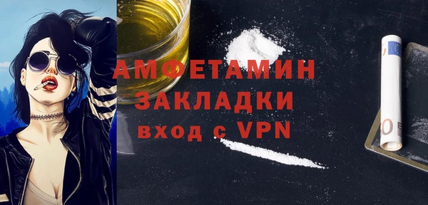 МДПВ Армянск