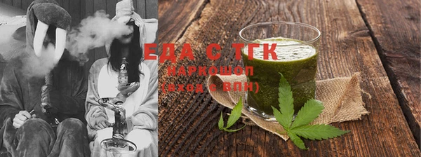 экстази Балабаново