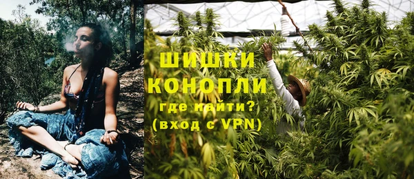 МДПВ Армянск