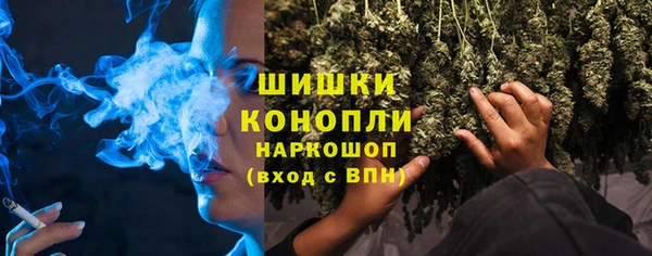 метамфетамин Баксан