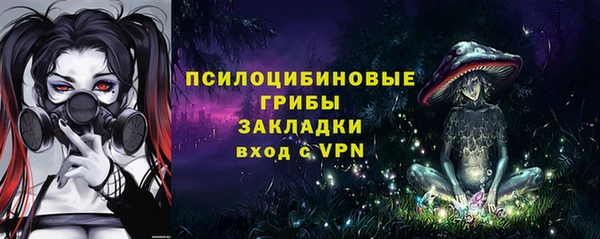 метамфетамин Баксан