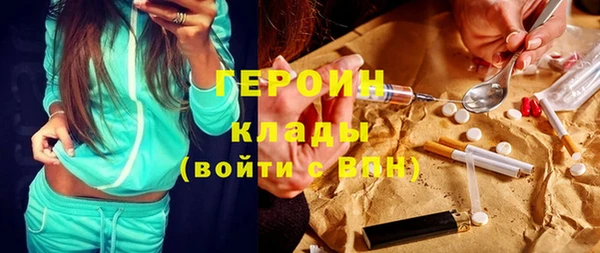 МДПВ Армянск