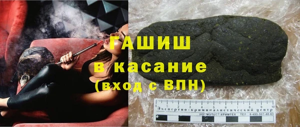 МДПВ Армянск