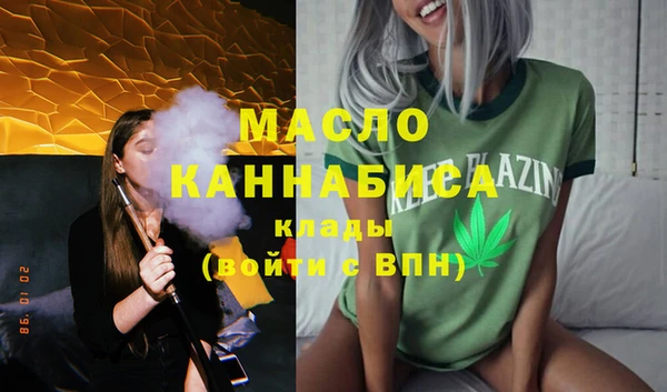 МДПВ Армянск