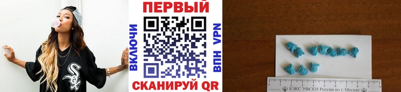 Первитин винт  Пугачёв 