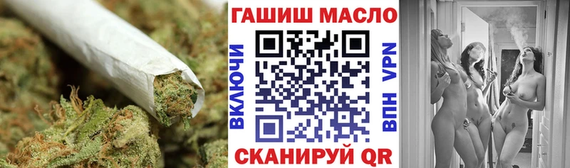 ТГК жижа  Пугачёв 