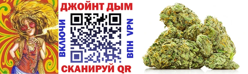 Марихуана семена  Пугачёв 